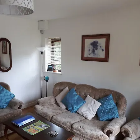 Inisfail Апартаменты